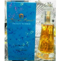 Private Number Opalisée Etienne Aigner edt 50 ml vapo